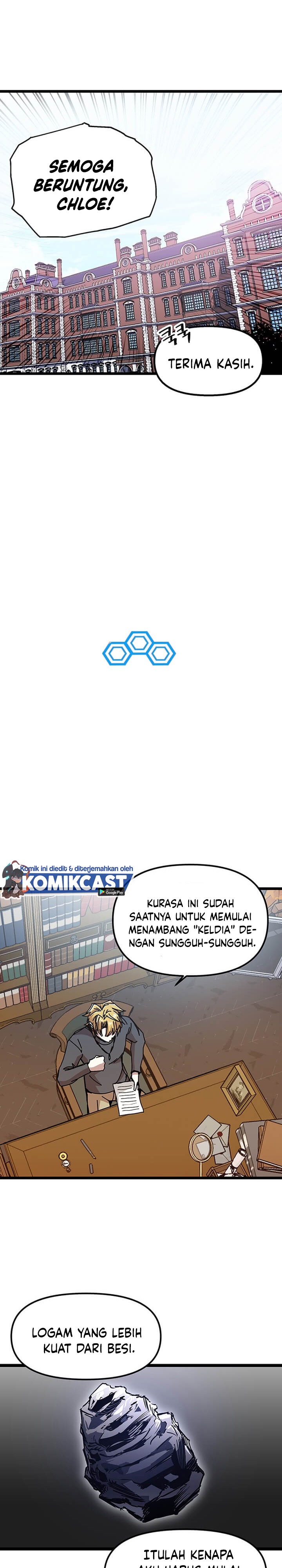 I Am Player Who Suck Alone (Solo Bug Player) Chapter 64 Gambar 10